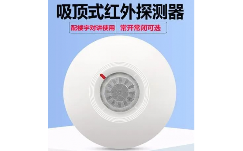 何谓红外光子探测器？红外光子探测器知识介绍-北京MK体育在线注册,MK体育（中国）